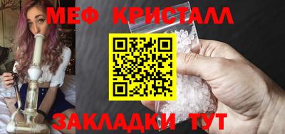 альфа пвп VHQ Кумертау