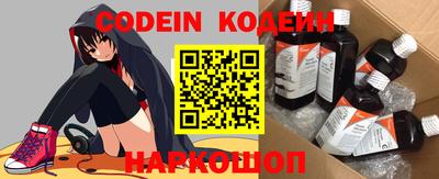 альфа пвп VHQ Кумертау