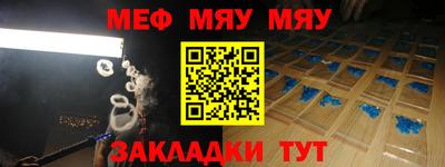 герыч Кулебаки