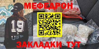 герыч Кулебаки