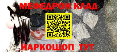 герыч Кулебаки