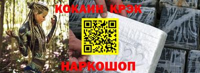 таблы Кунгур
