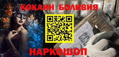альфа пвп VHQ Кумертау