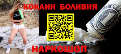 альфа пвп VHQ Кумертау