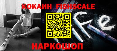 альфа пвп VHQ Кумертау