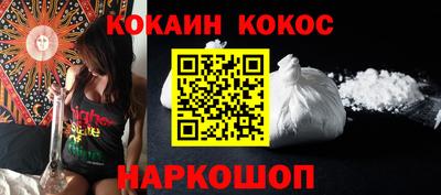 альфа пвп VHQ Кумертау