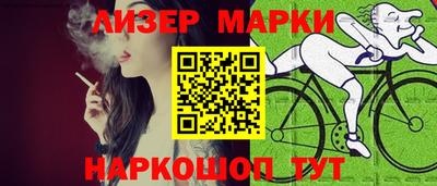 альфа пвп VHQ Кумертау