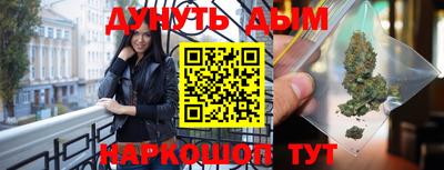 альфа пвп VHQ Кумертау
