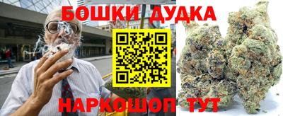 герыч Кулебаки