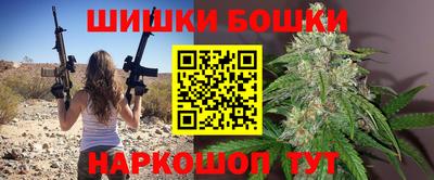 герыч Кулебаки