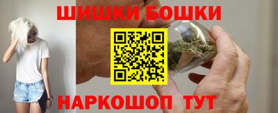 таблы Кунгур