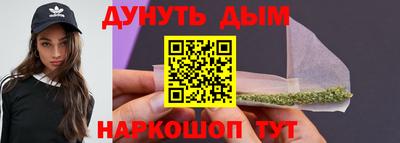 герыч Кулебаки