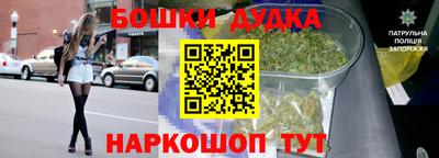 таблы Кунгур