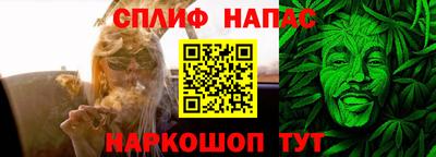 таблы Кунгур