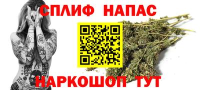 альфа пвп VHQ Кумертау