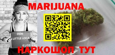 альфа пвп VHQ Кумертау