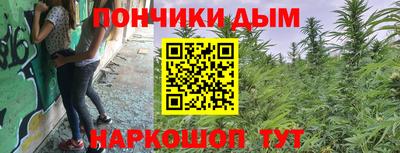 альфа пвп VHQ Кумертау