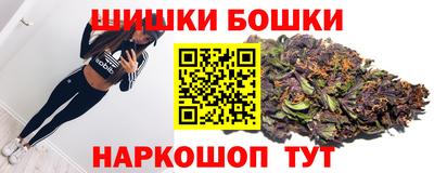 герыч Кулебаки