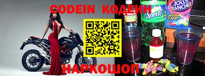 герыч Кулебаки