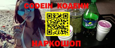 альфа пвп VHQ Кумертау