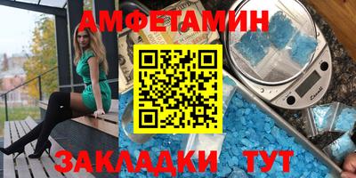герыч Кулебаки