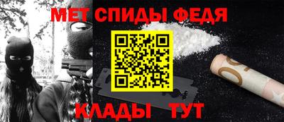альфа пвп VHQ Кумертау