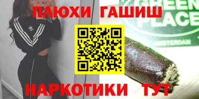 таблы Кунгур