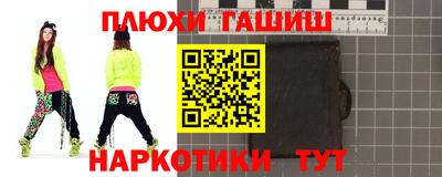 герыч Кулебаки