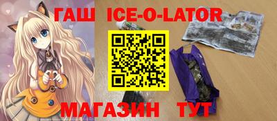 таблы Кунгур