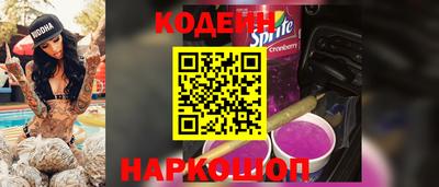 таблы Кунгур