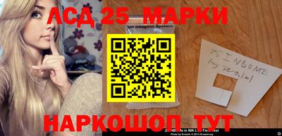 таблы Кунгур