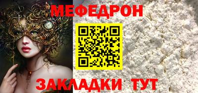альфа пвп VHQ Кумертау